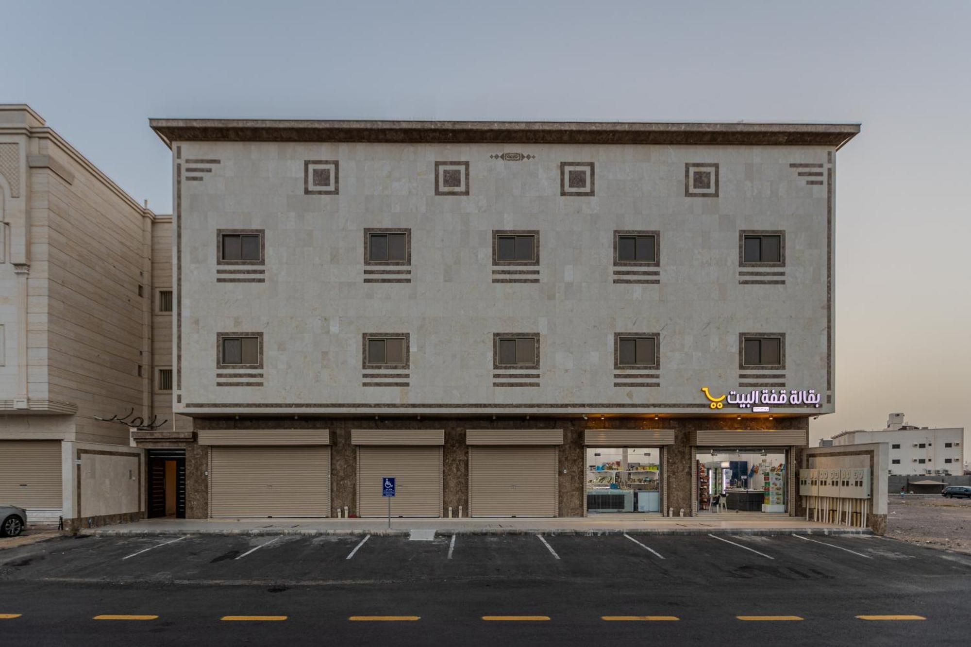 Comfortable & Big Family Apartments 10Mins Drive To Al-Masjid -Nabawi - Nozol Noor 2 Medina Kültér fotó